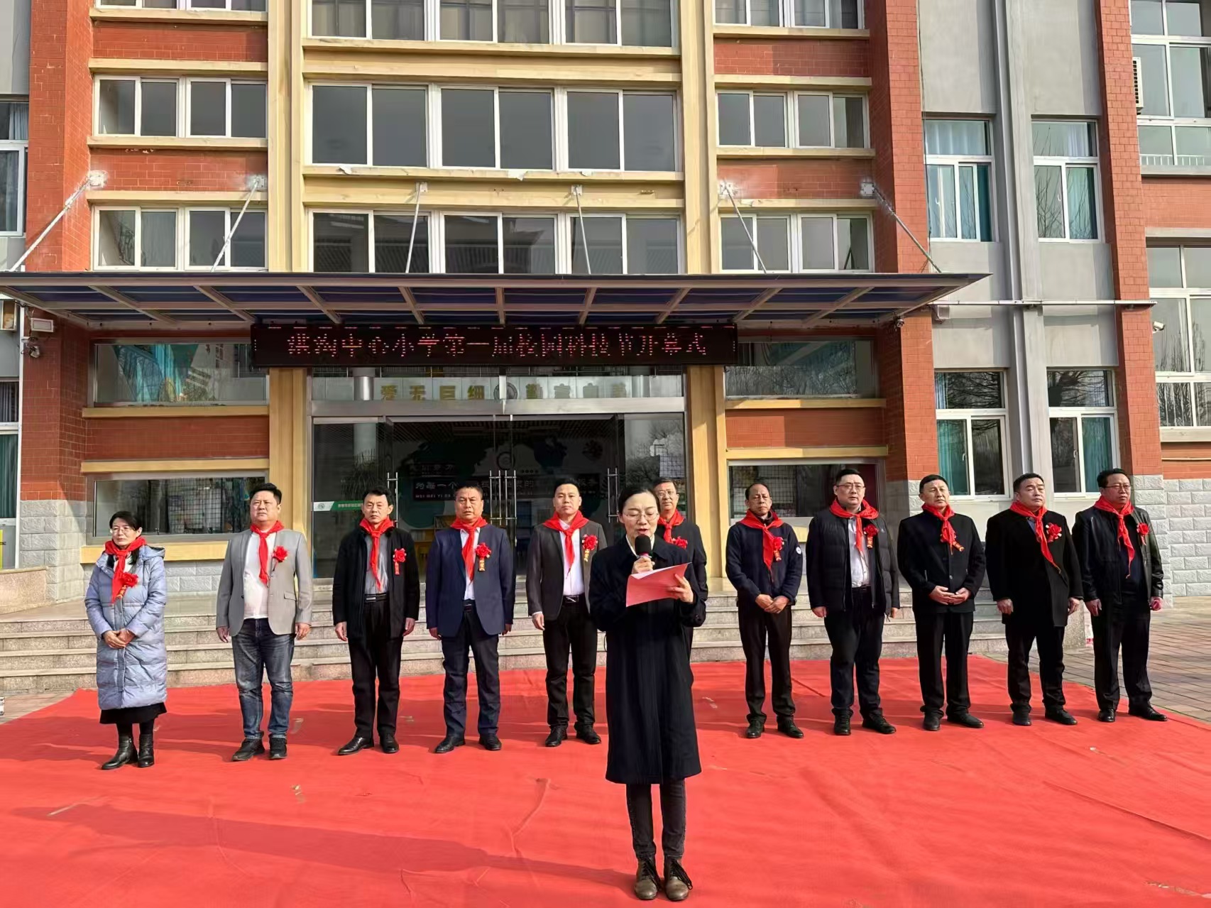 商玉琳受邀参加港沟中心小学科技节开幕式